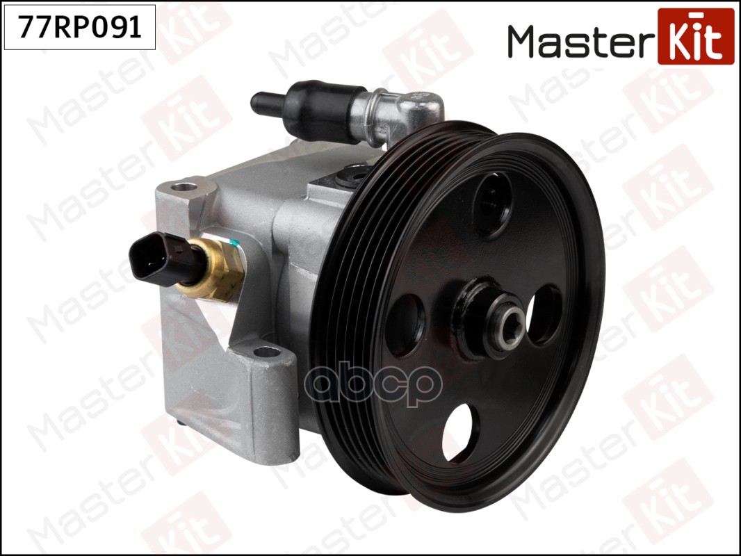 

Насос ГУР MASTERKIT 77rp091