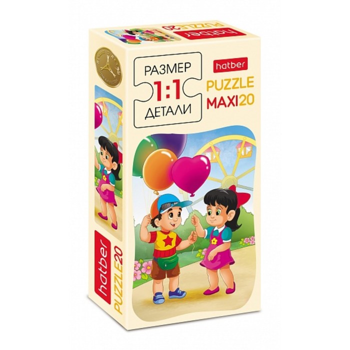 

Макси-пазл «Прогулка в парке», 20 элементов