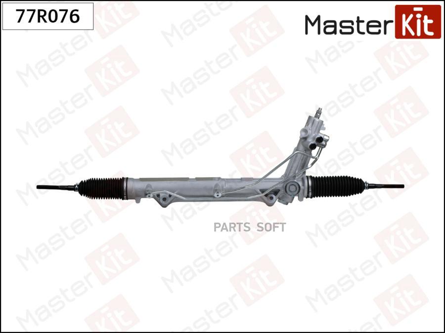 

Рейка рулевая BMW X5 E53 01-04 (без Servotronic) 77R076