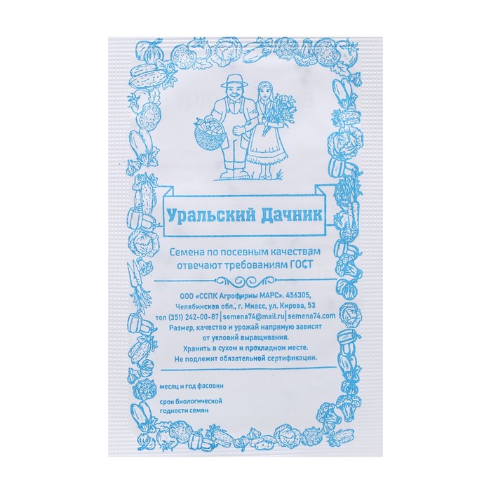 

Семена томат Бычье сердце красное Р00012539