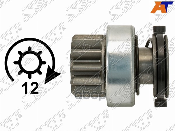 

Бендикс Ford Transit/Torneo 2.2Td 11- Z=12 D=39Mm Cr Sat Арт. St-217-0093