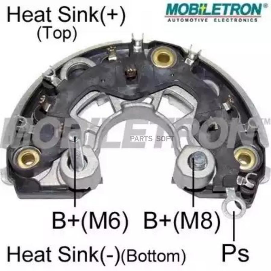 Диодный мост генератора MOBILETRON rb167hv