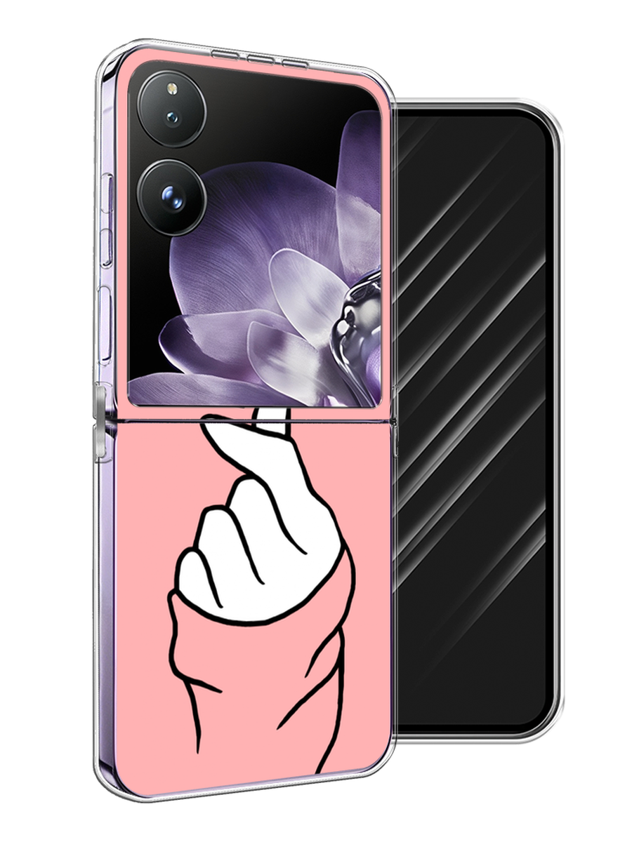 

Чехол Awog на Xiaomi Mix Flip "Милое сердечко", Белый;красный;черный, 323150-1