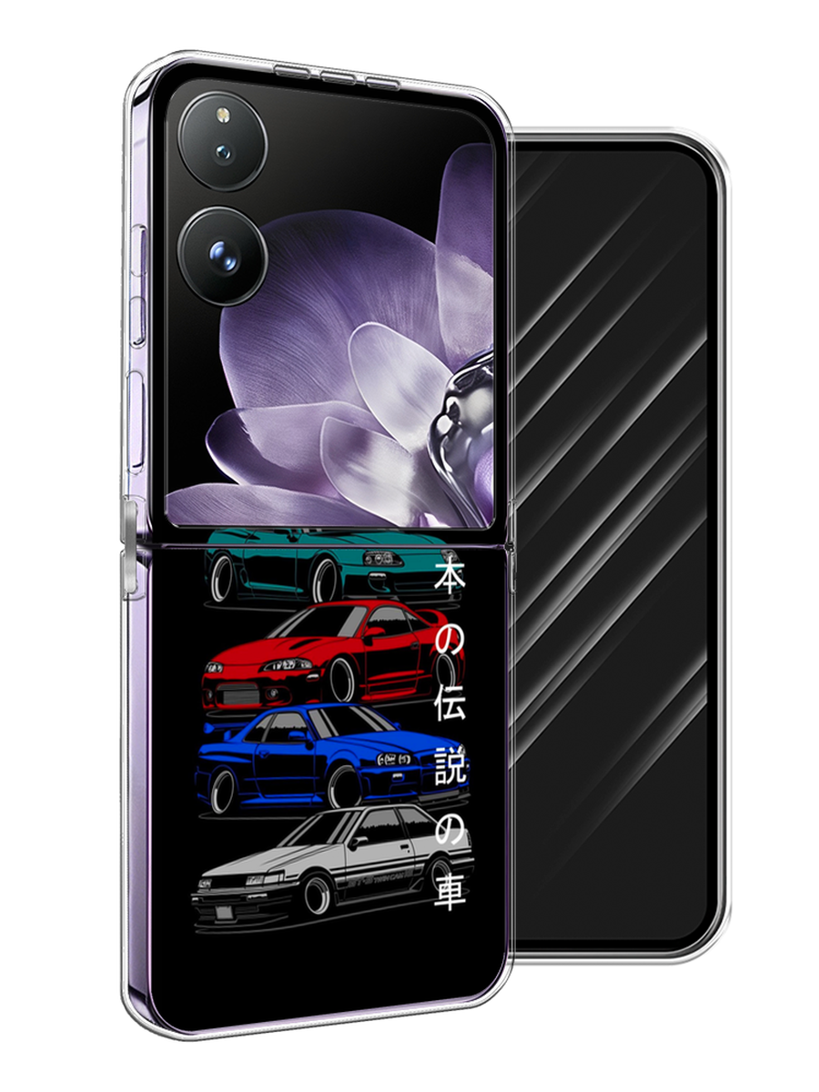 

Чехол Awog на Xiaomi Mix Flip "JDM Legend cars", Зеленый;красный;синий, 323150-1