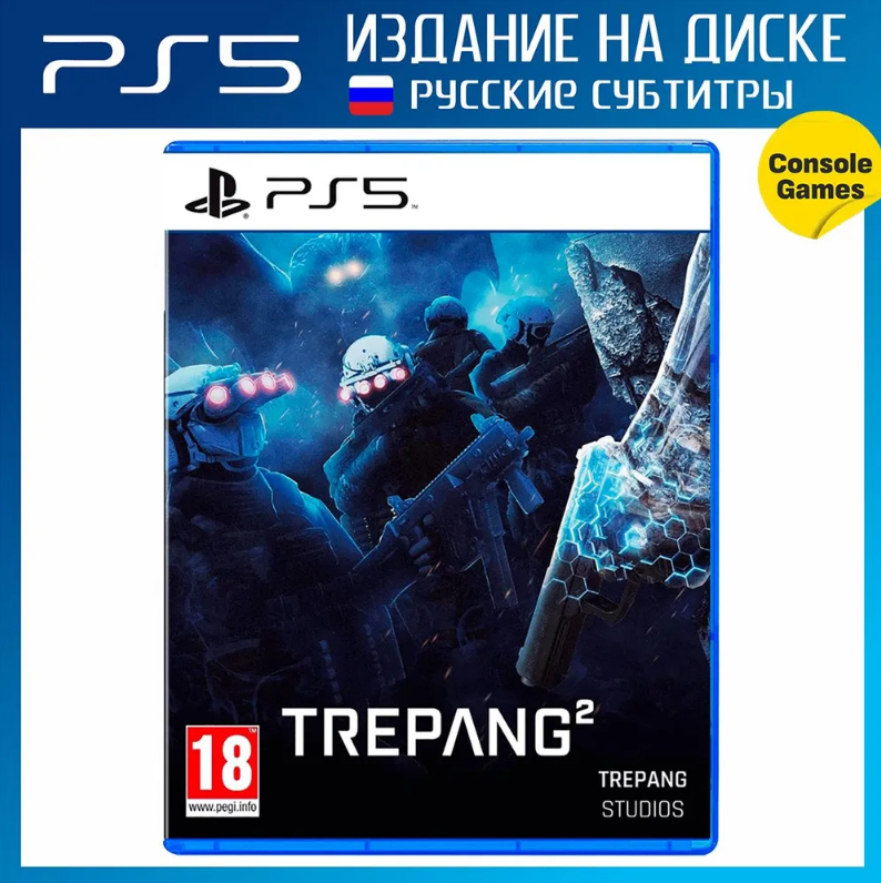 Игра Trepang 2 PlayStation 5 русские субтитры 4090₽