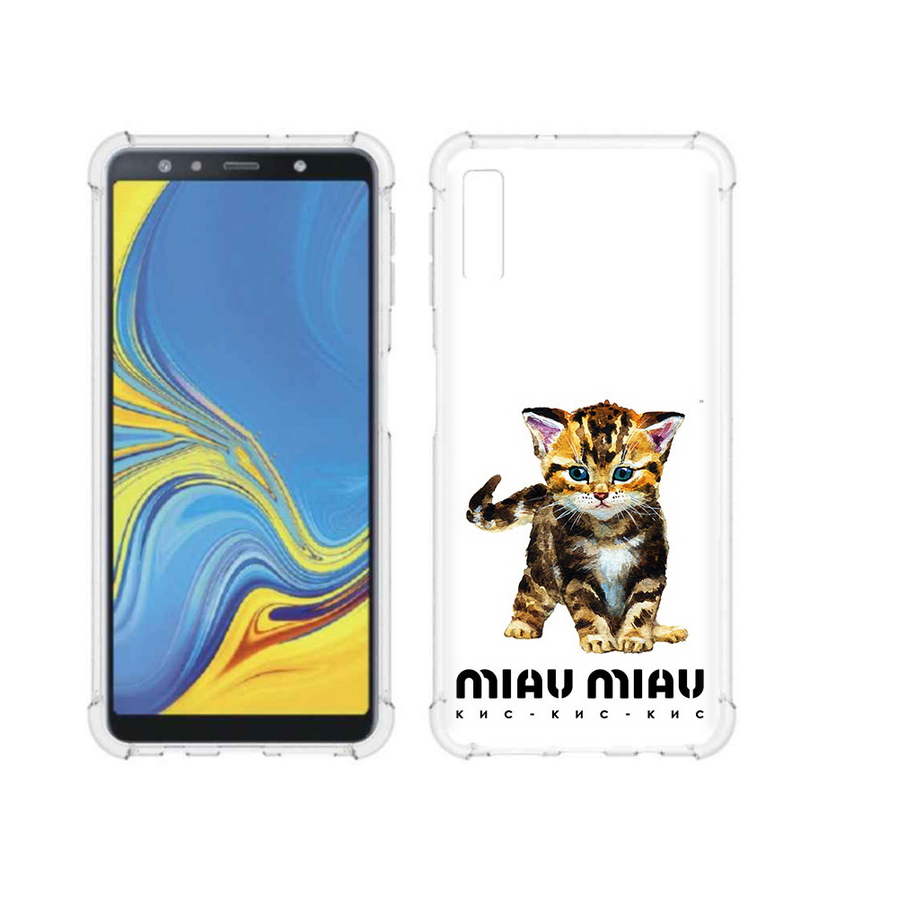 

Чехол MyPads Tocco для Samsung Galaxy A7 (2018) Бренд miau miau (PT95255.558.34), Прозрачный, Tocco