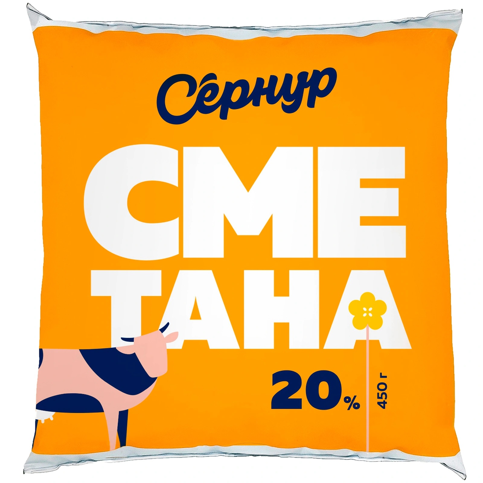 

Сметана Сернурский СЗ 20% БЗМЖ 450 г