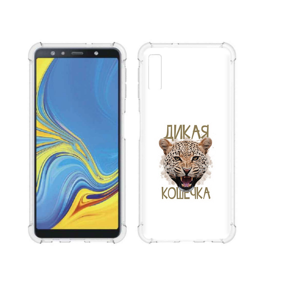 

Чехол MyPads Tocco для Samsung Galaxy A7 (2018) дикая кошечка (PT95255.558.324), Прозрачный, Tocco