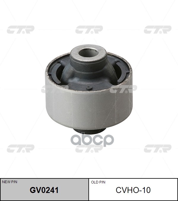 фото Сайлентблок ctr cvho10 /gv0241/ honda civic 01- / 51391-s5a-024 ctr арт. cvho10