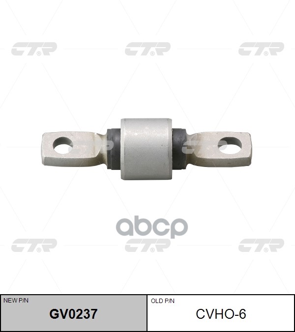 фото Сайлентблок заднего поперечного рычага l=r ctr cvho-6 ctr арт. gv0237