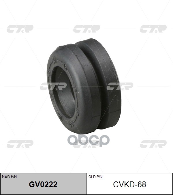 

/ Gv0222 Втулка Амортизатора | Зад Прав/Лев | 96175444 CTR арт. CVKD68