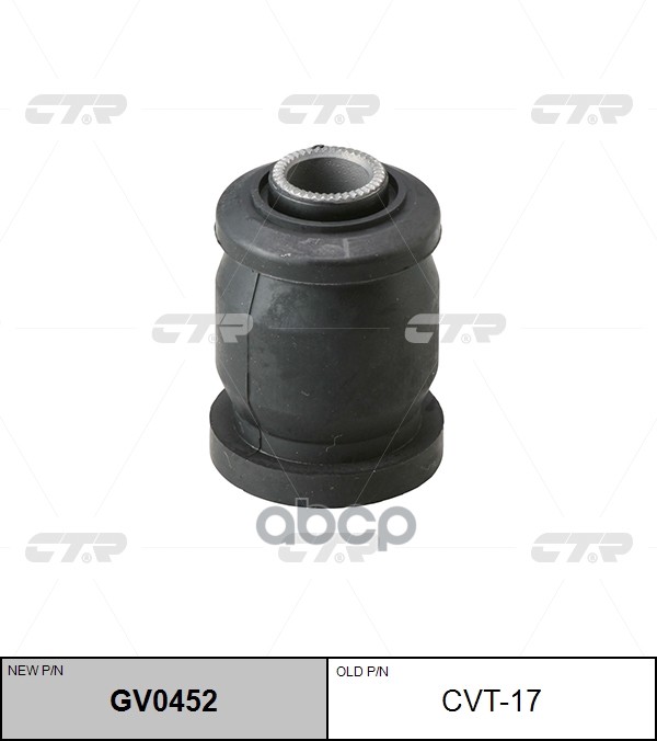 фото Сайлентблок переднего рычага l=r toyota carina ii/corolla ctr cvt-17 ctr арт. gv0452