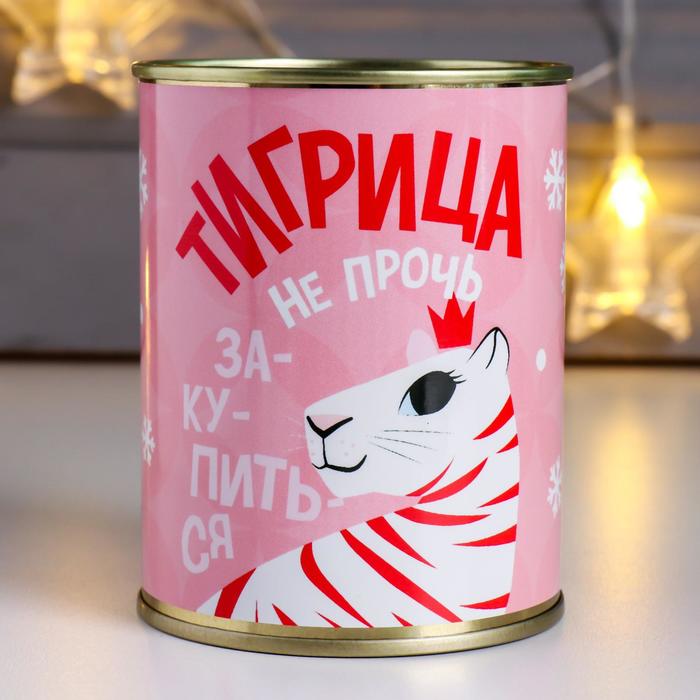 

Копилка-банка Тигрица. Новогодние накопления металл