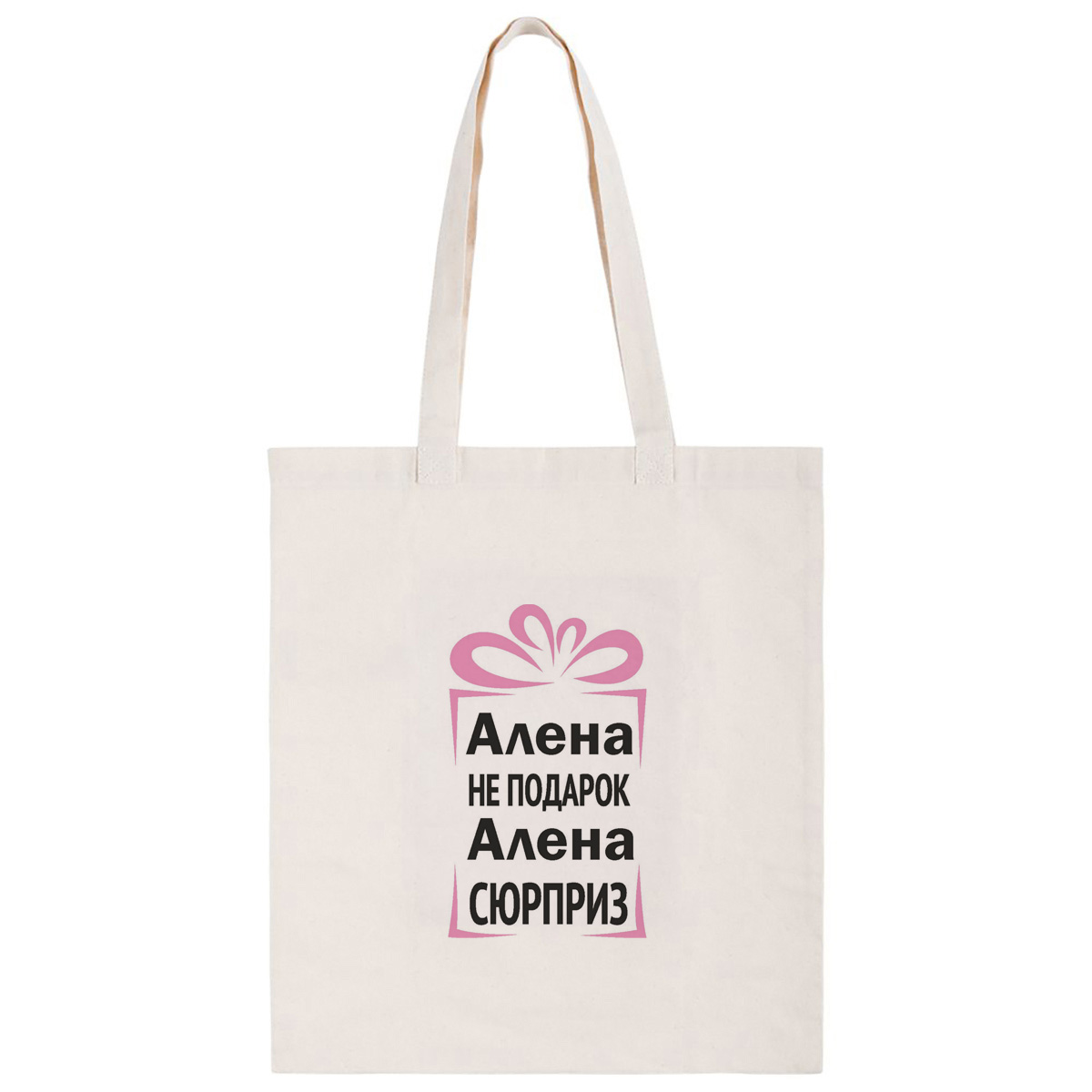 

Сумка женская CoolPodarok CS04203 бежевый, CS04203