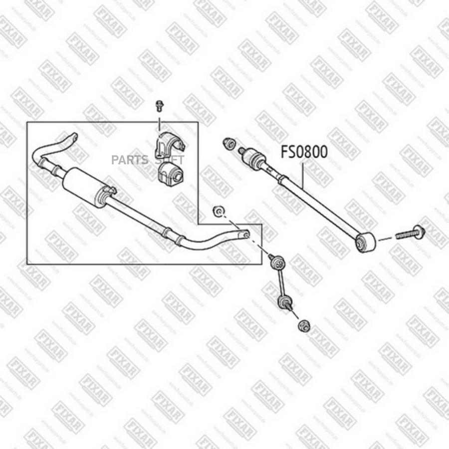 

FS0800_Тяга рулевая левая/правая