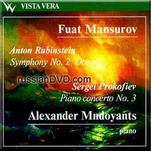 

Anton Rubinstein: Symphony 2, 1 CD