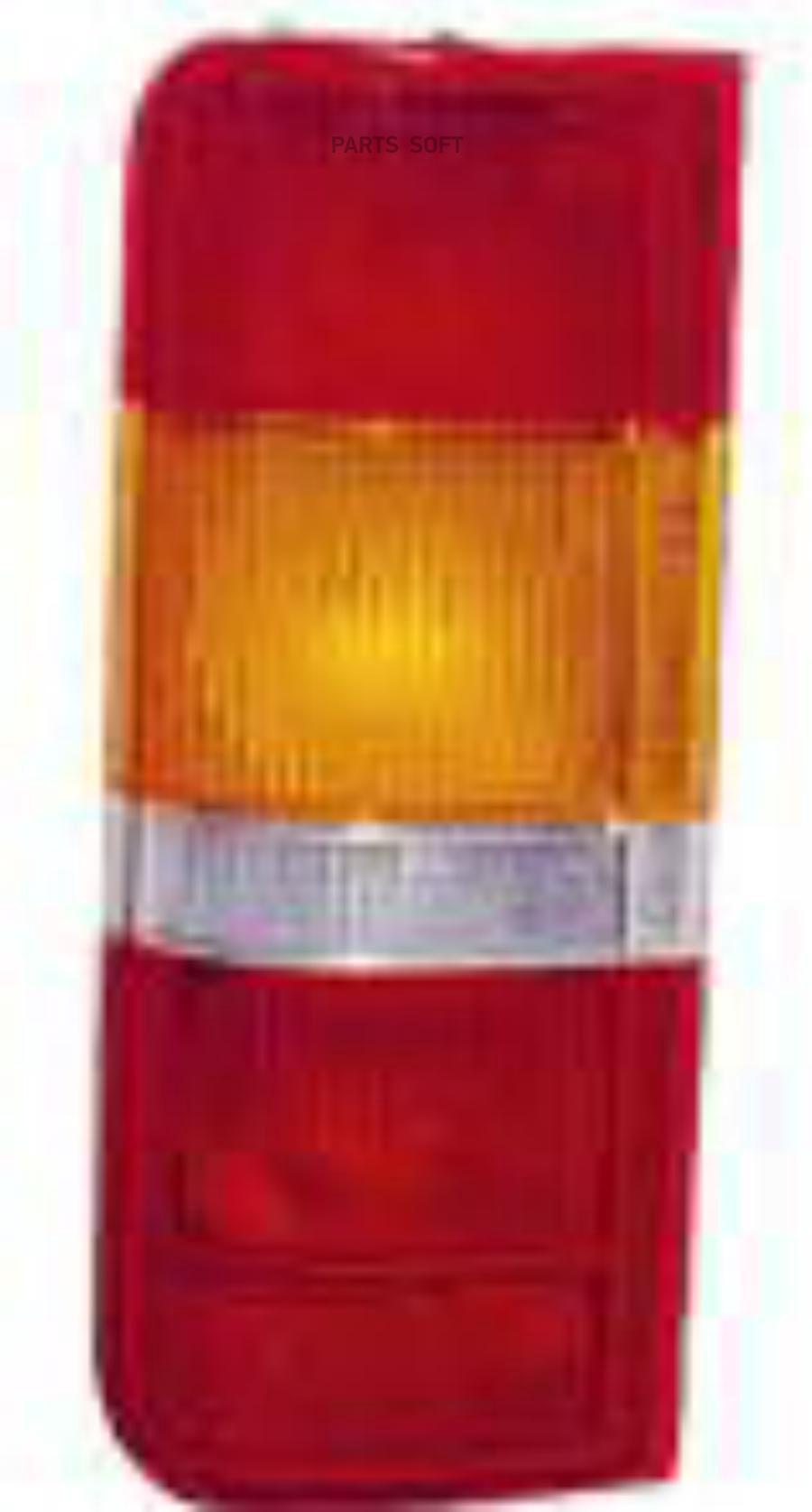 

Depo 4311918Lue