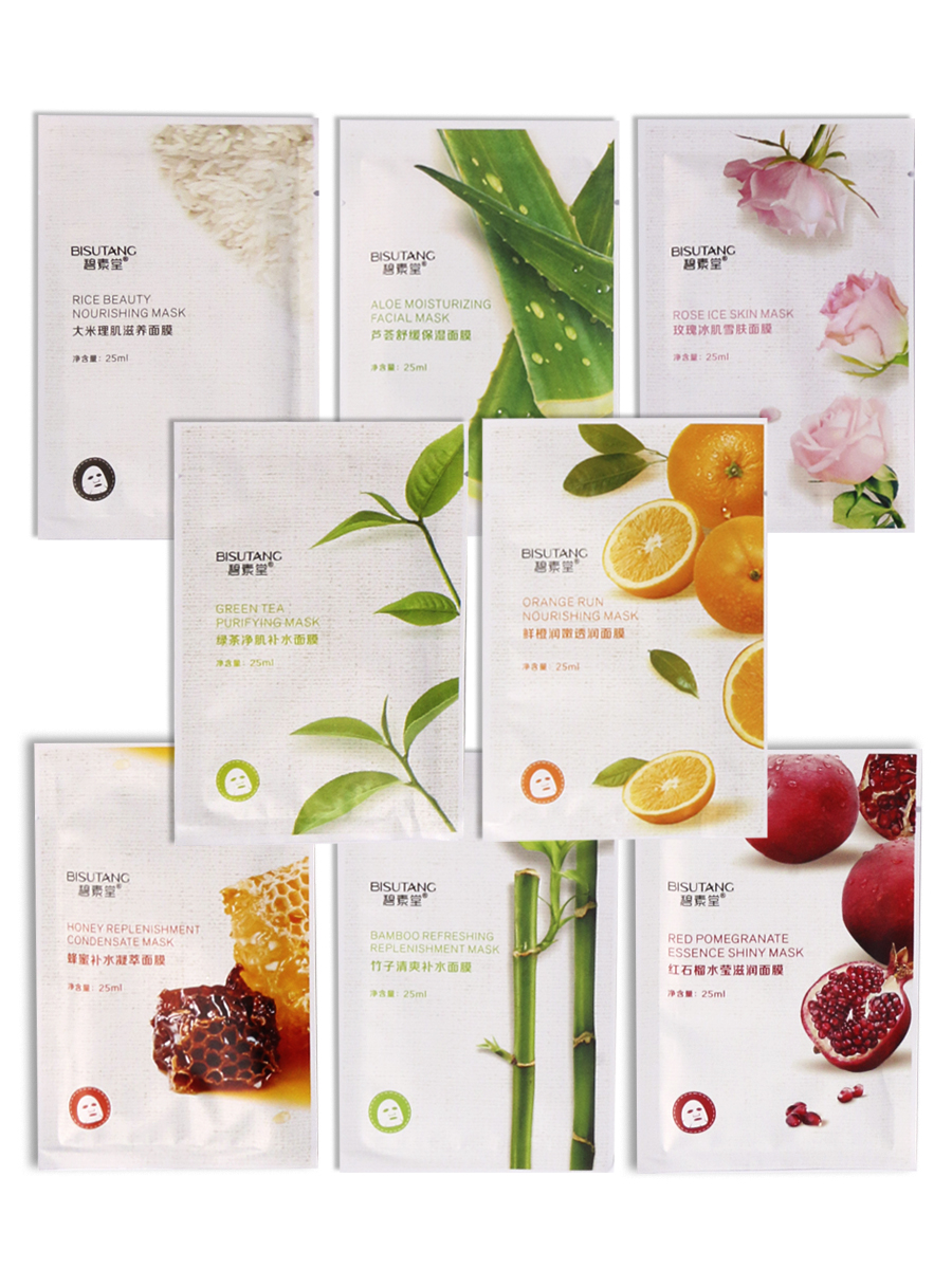 

Набор тканевых масок для лица ассорти Beauty in Box bisutangnew, bisutangnew