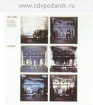

First House - Cantilena - Vinyl, 1 LP