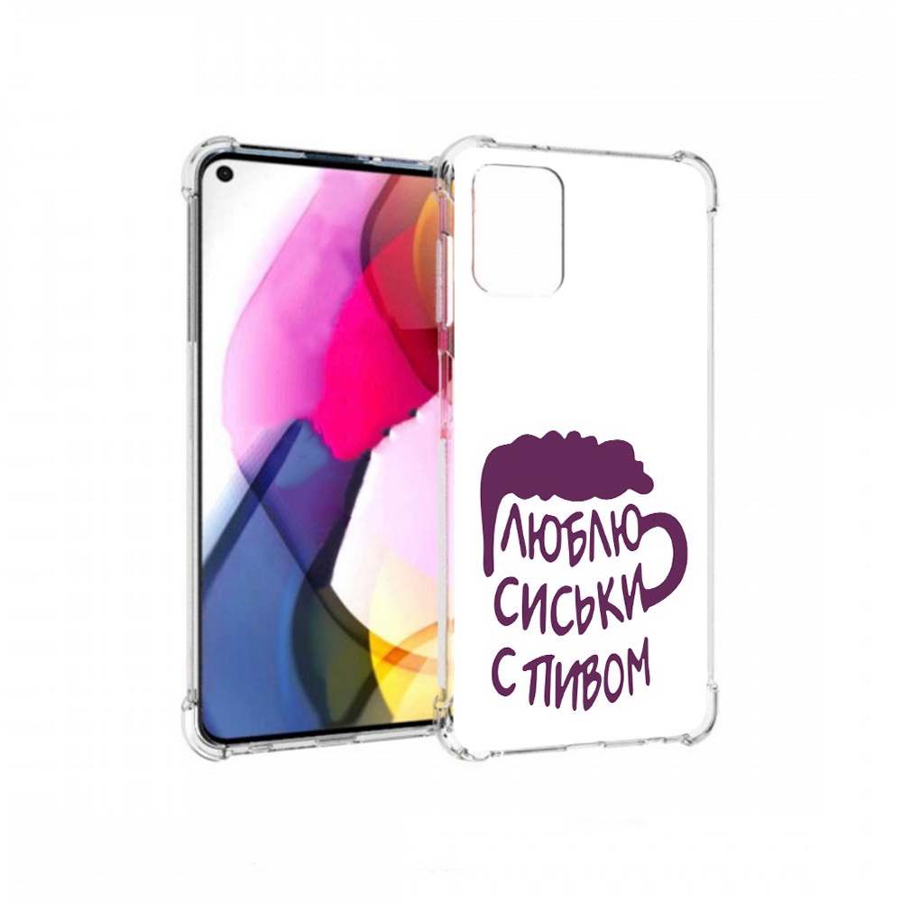 

Чехол MyPads Tocco для Motorola Moto G люблю пить кружка (PT227060.366.453), Прозрачный, Tocco