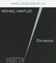 

Michael Mantler with Don Preston – Alien, 1 LP