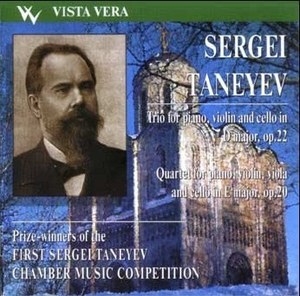 

VARIOUS ARTISTS: Prize Winners of First Sergei Taneyev Competition, 1 CD