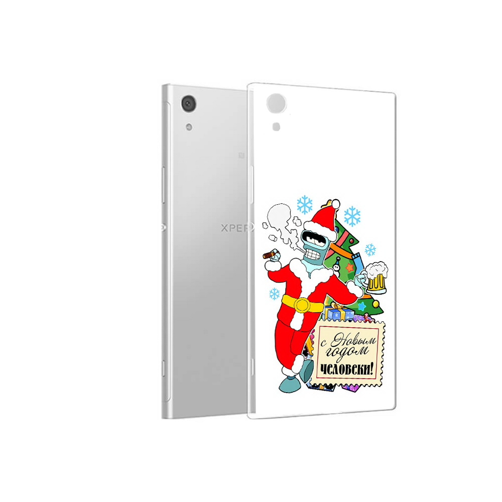 

Чехол MyPads Tocco для Sony Xperia XA1 С новым годом человеки (PT67093.240.150), Прозрачный, Tocco