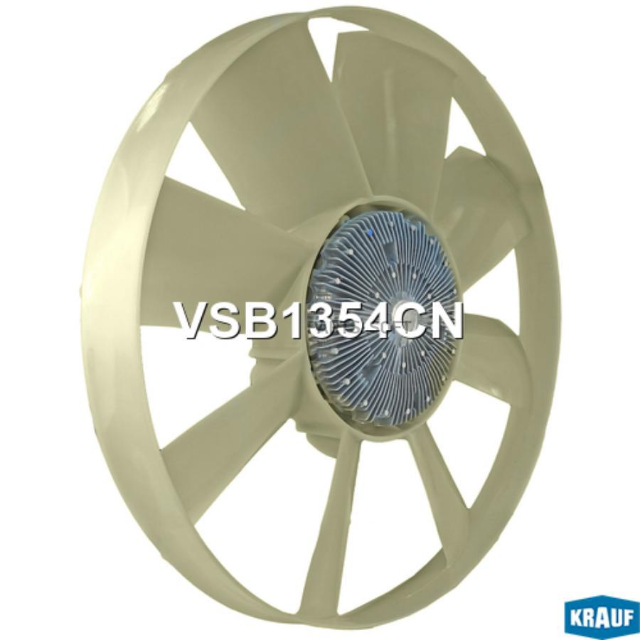 

Вискомуфта Krauf арт. VSB1354CN