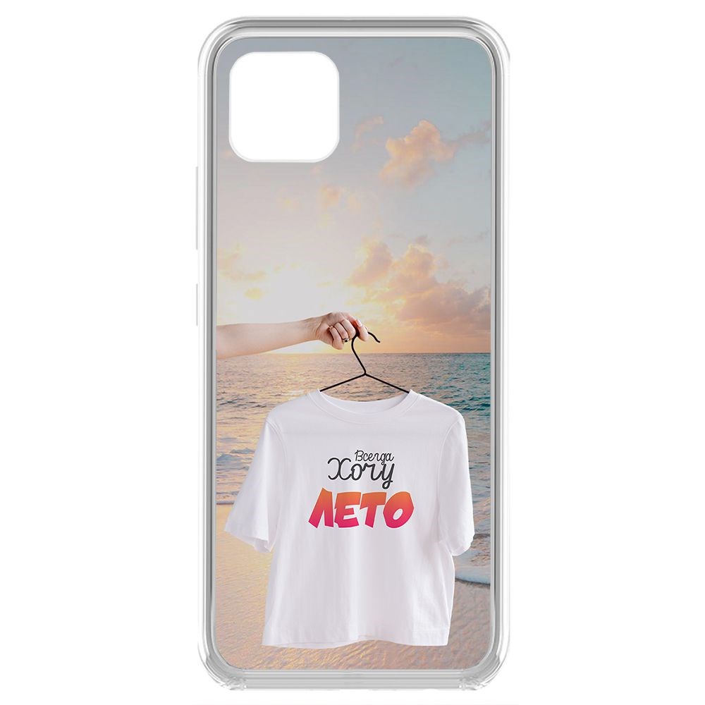 

Чехол-накладка Krutoff Clear Case Футболка женская для Realme C11