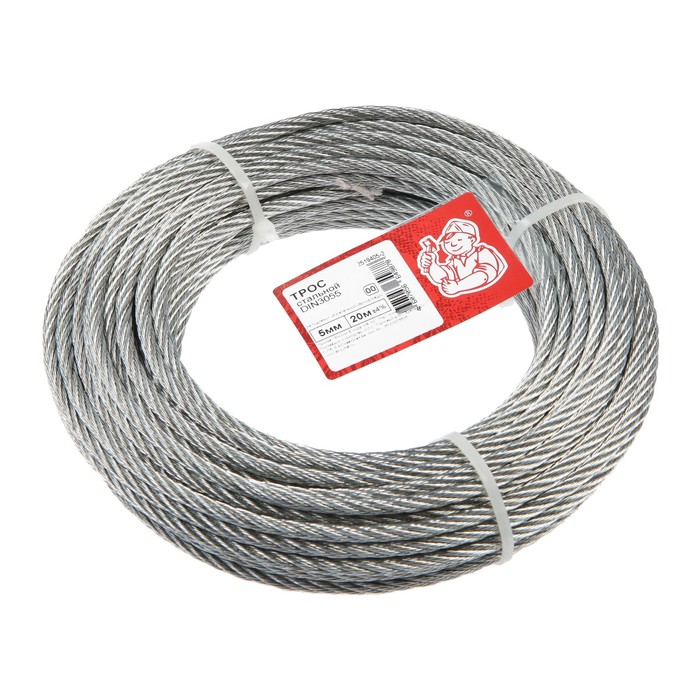 

Трос стальной DIN 3055 5мм , 20м