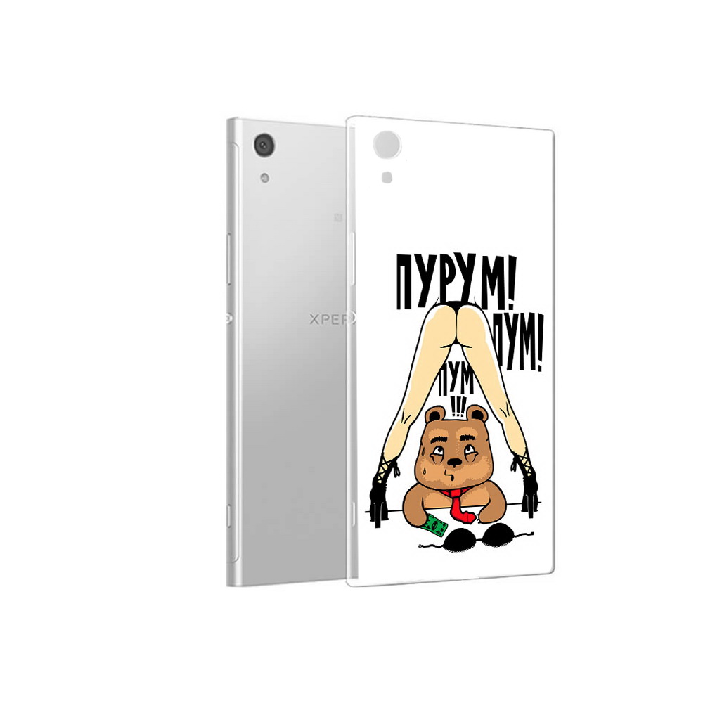 

Чехол MyPads Tocco для Sony Xperia XA1 Пурум пум пум (PT67093.240.140), Прозрачный, Tocco
