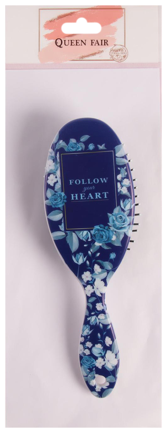 Купить Расчёска массажная, 7 × 22 см, цвет синий 6852777, Queen Fair