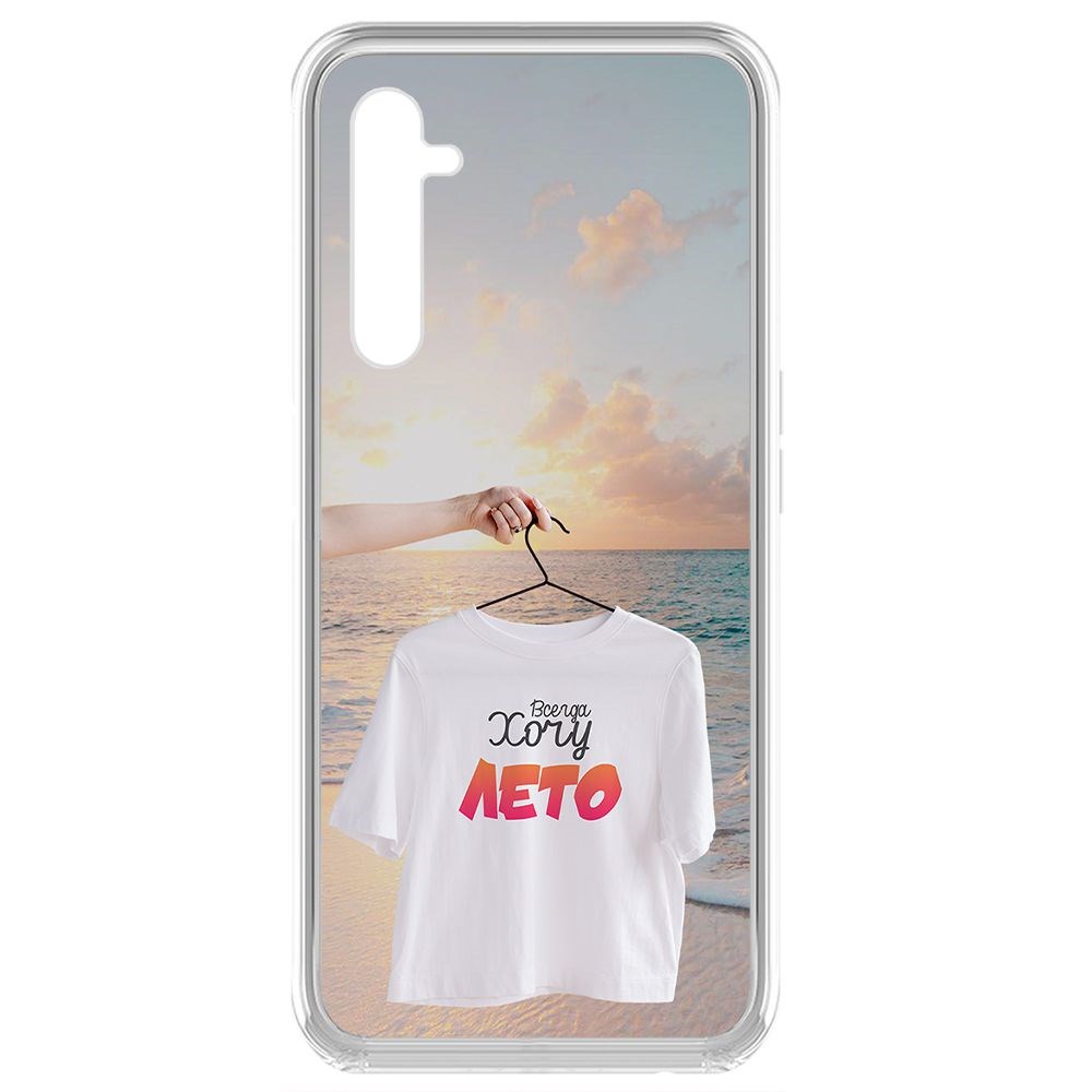

Чехол-накладка Krutoff Clear Case Футболка женская для Realme 6 Pro