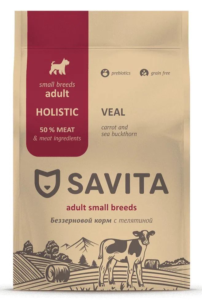 Сухой корм для собак SAVITA, для малых пород, с телятиной, 4 кг