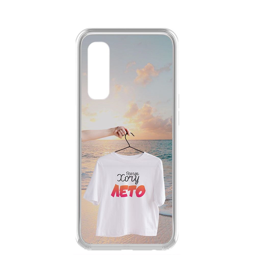 

Чехол-накладка Krutoff Clear Case Футболка женская для Realme 7