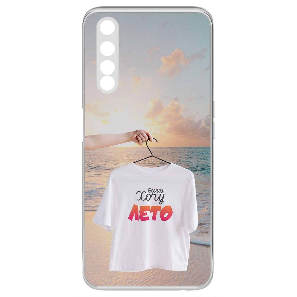 фото Чехол-накладка krutoff clear case футболка женская для realme 6