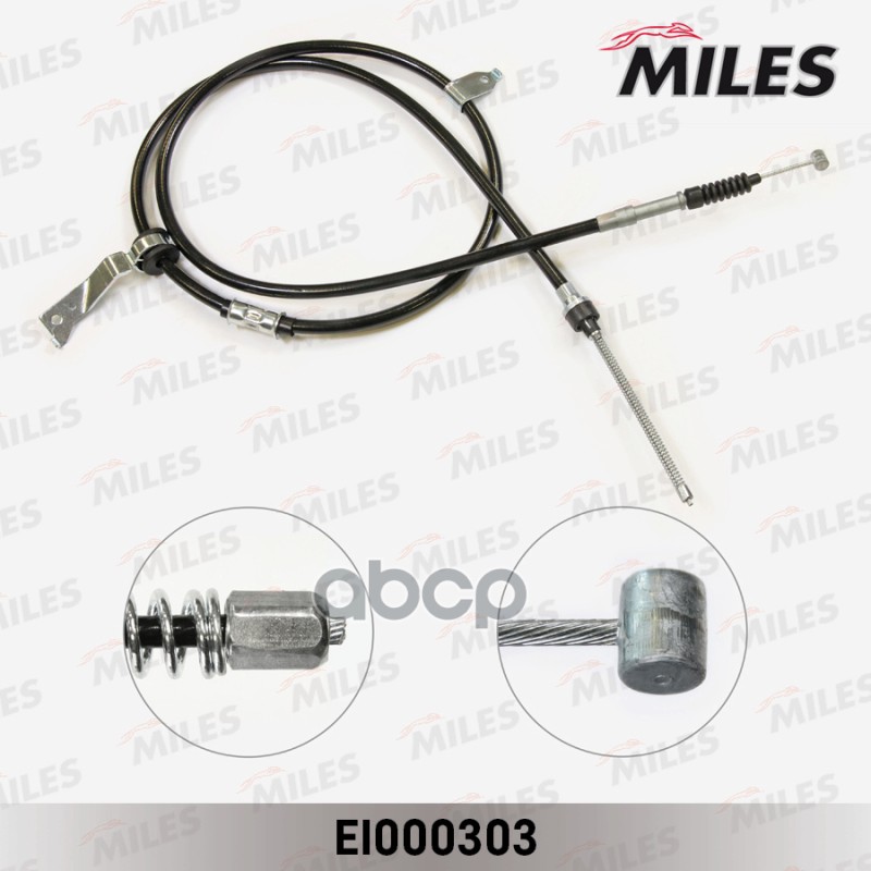 фото Трос ручного тормоза miles ei000303 toyota avensis 03- правый miles арт. ei000303