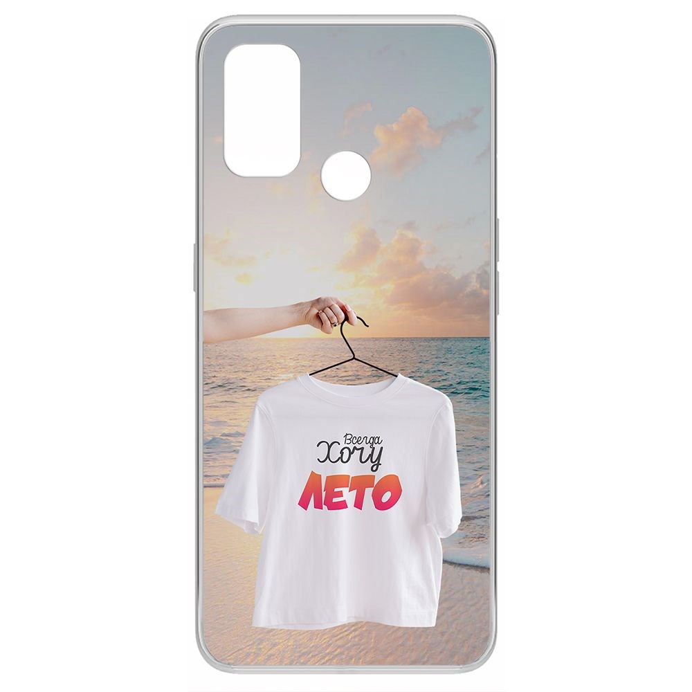 Чехол-накладка Krutoff Clear Case Футболка женская для Oppo A33 (2020)