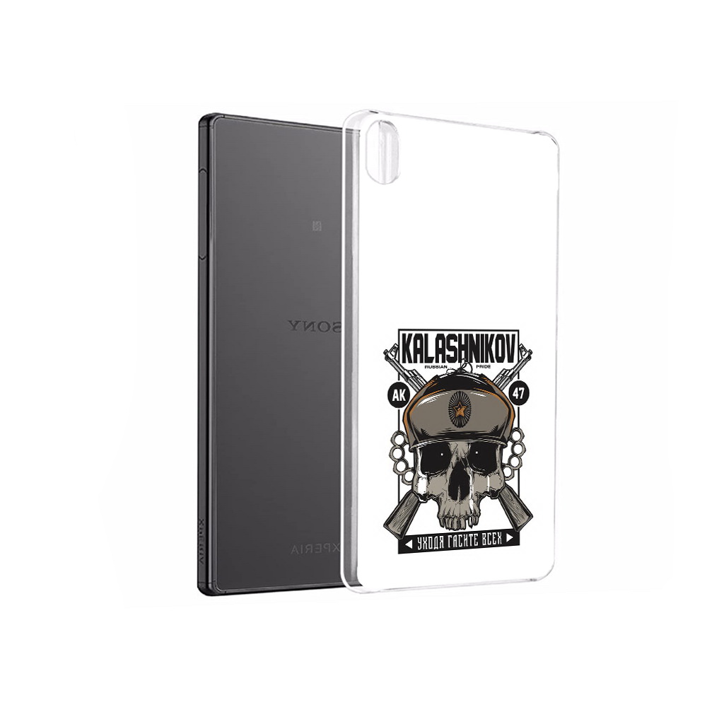 

Чехол MyPads Tocco для Sony Xperia X Performance Калашников (PT28977.239.94), Прозрачный, Tocco