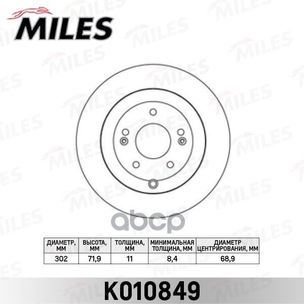 

Диск Тормозной Hyundai Santa Fe 06- Задний D=302 Мм Miles Miles арт. K010849