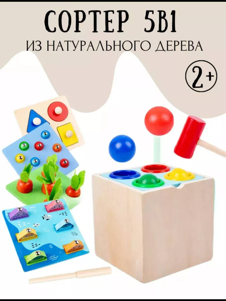 Обучающий телефон Жукова М.А. 200 песен, стихов и звуков.свет.блист.бат Умка в кор.120шт