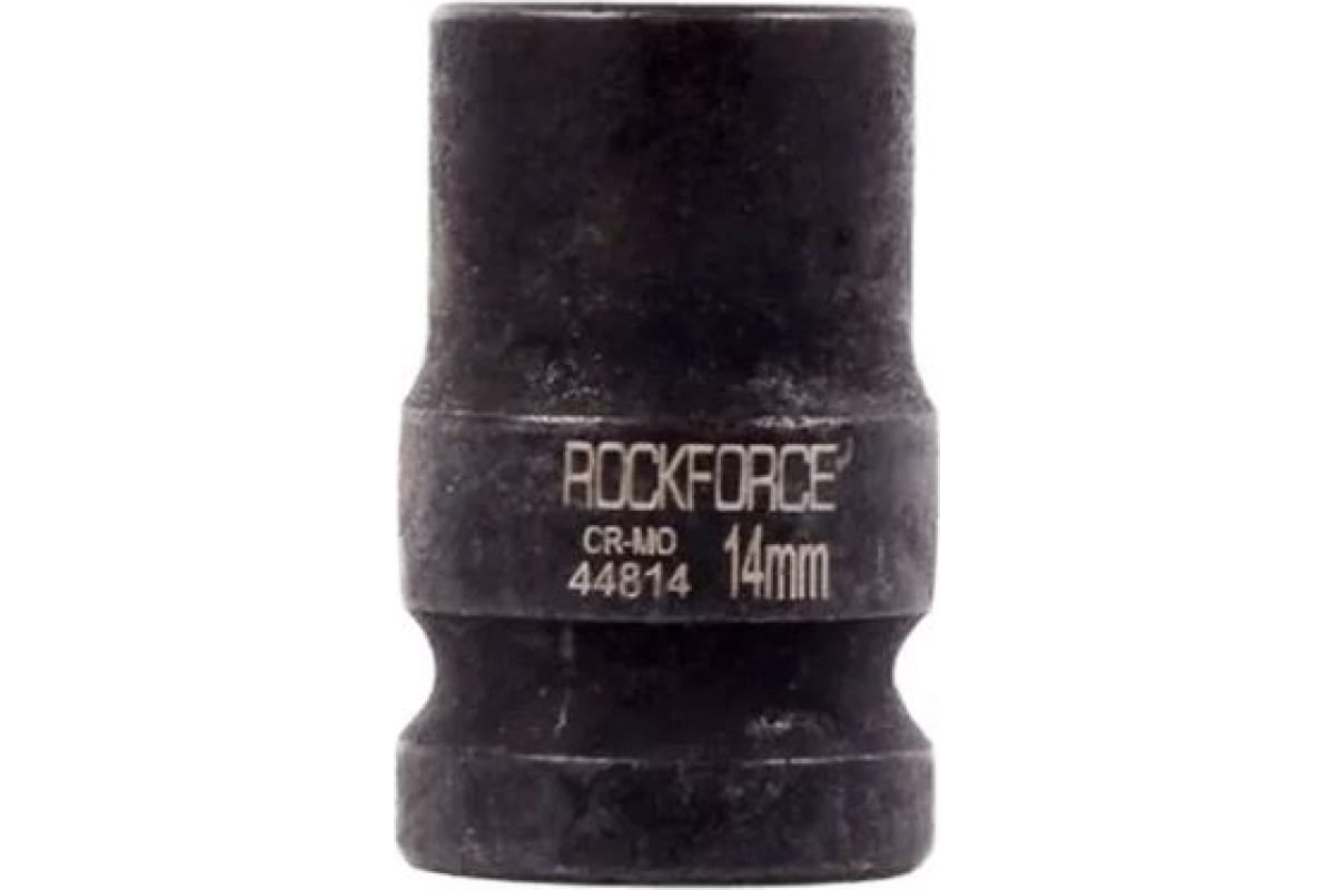 

Головка Торцевая 1/2" 14Мм 12-Ти Гранная Ударная L=39Мм Rockforce ROCK FORCE арт. RF-44814