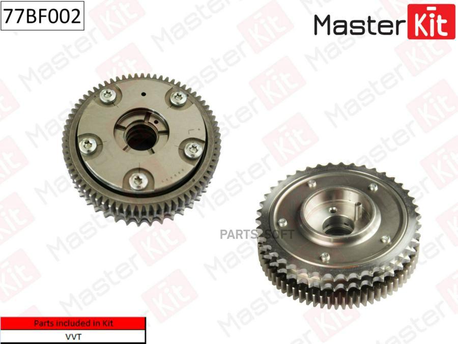 

Механизм Газораспределения Впускной (Левый) Mb M272/M273 MasterKit 77BF002