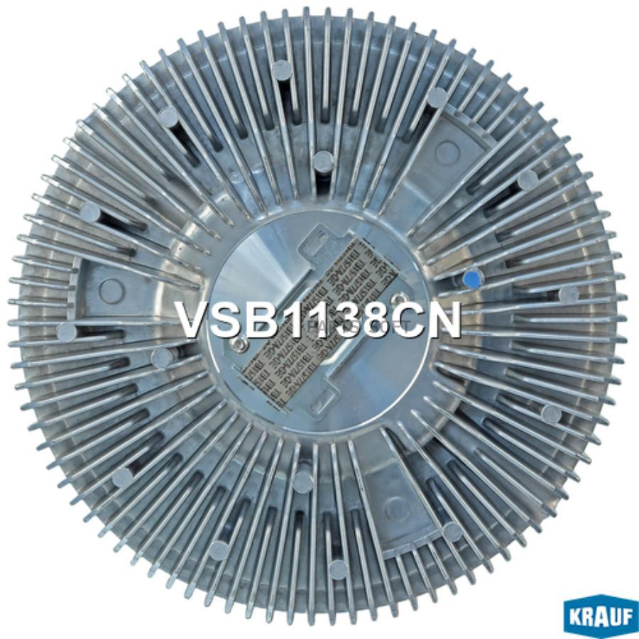 

Вискомуфта Krauf арт. VSB1138CN