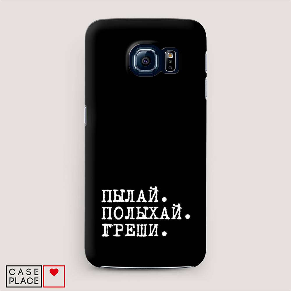 фото Чехол awog "пылай и греши" для samsung galaxy s7