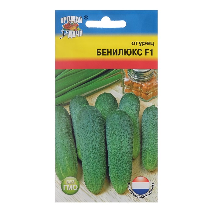 

Семена огурец Бенилюкс F1 1731476-2p