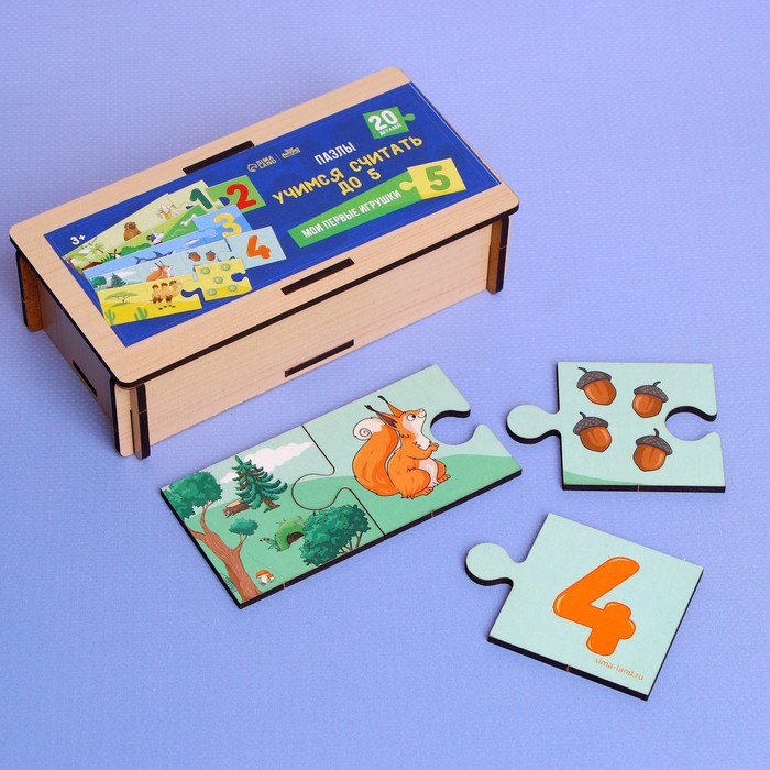 

Пазлы «Счёт и логика для малышей»