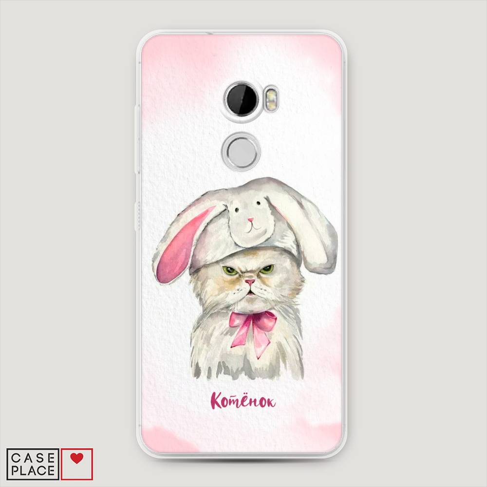

Чехол на HTC One X10 "Мой котёнок", Розовый;серый, 101850-1