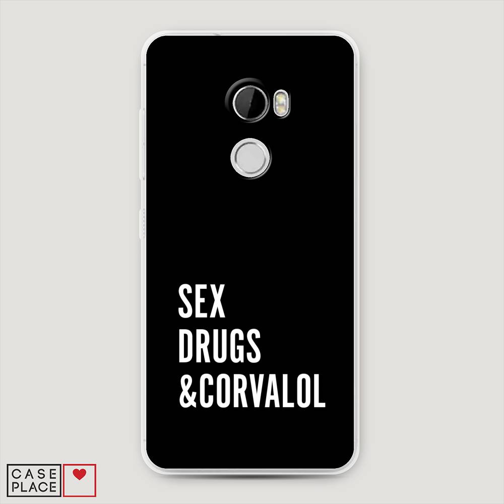 

Чехол на HTC One X10 "Corvalol", Черный;серый;белый, 101850-6