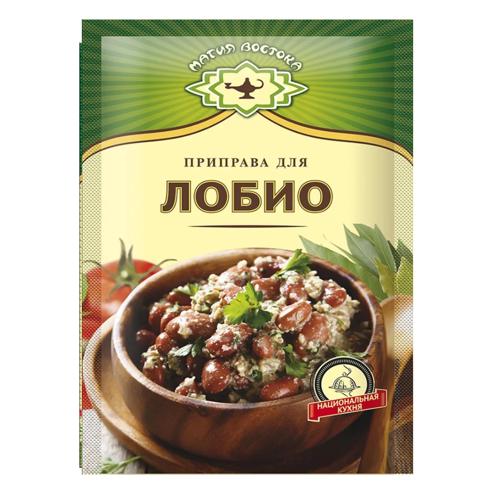 

Приправа для лобио Магия Востока 15г, Экстра